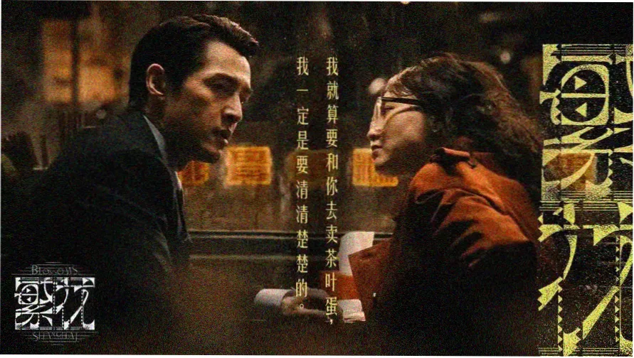 星际穿越｜IMAX 重映特辑