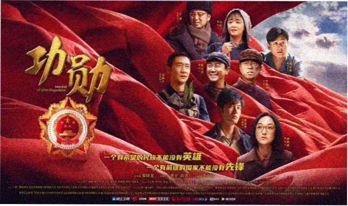 沙丘2｜年度视觉奇观